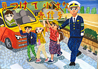 別ウィンドウに拡大表示します。
