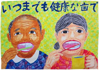 別ウィンドウに拡大表示します。