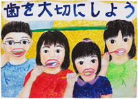 別ウィンドウに拡大表示します。
