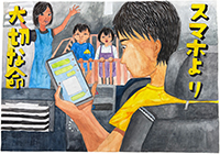 別ウィンドウに拡大表示します。